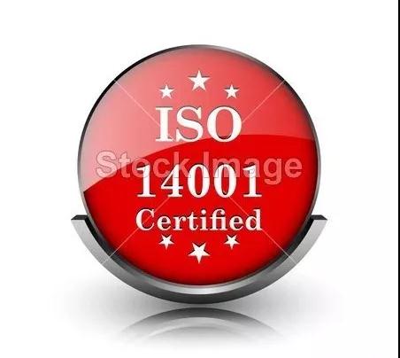 증명되는 ISO 14001