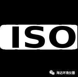 ISO 표시