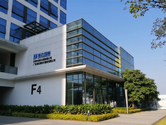 하이다족 국제 기업 도입