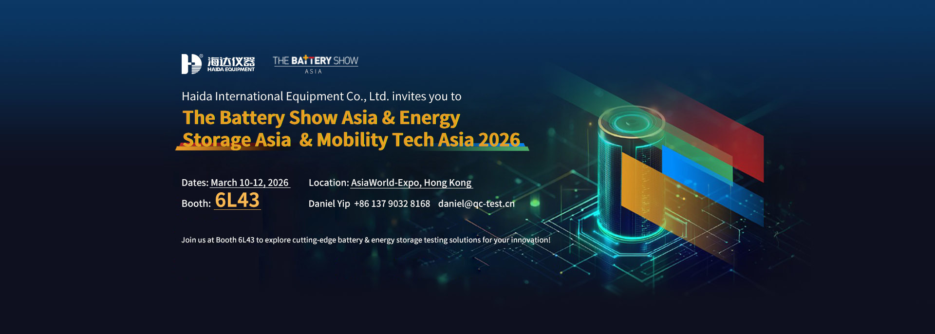 품질 실험실 테스트 기계 공장