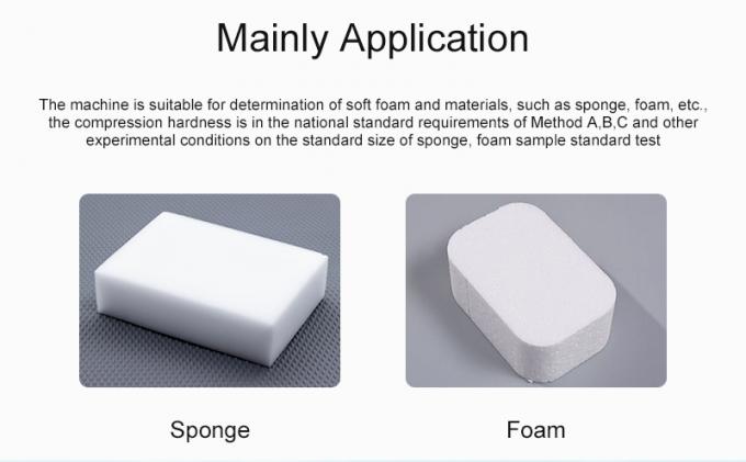 발포체 시험 기계