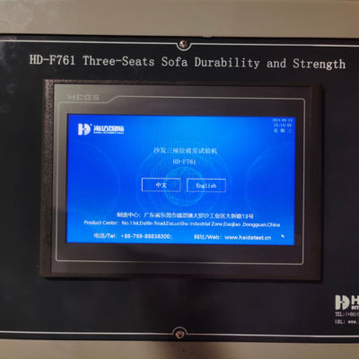 세 개의 소파 좌석과 뒷면 내구성 테스트 기계