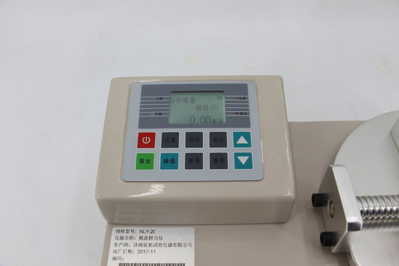 전문적인 종이 포장 테스트 기기로 포장 효율성 극대화