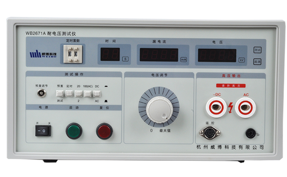 케이블 히포트 검사기 AC0?? 5KV 출력 전압 1602 LCD 디스플레이와 0.01?? 200.0mA 전류 범위