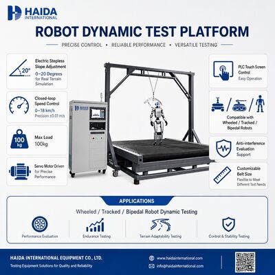 HD 로봇 동적 테스트 플랫폼 보행 안정성 테스트 장비 조절 가능한 경사 0-20도 속도 제어 0-18 km/h